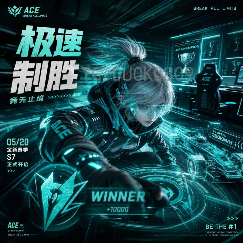 2026国际足联世界杯分组规则详解：48队新赛制一目了然